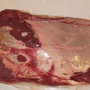 Beef blade